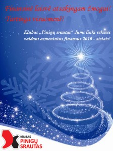 New Year PS